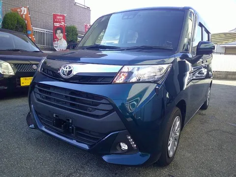 Toyota Tank