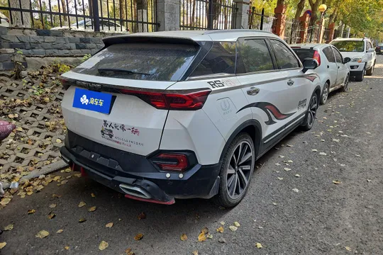 Bestune T77