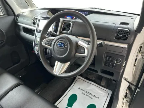 Subaru Chiffon