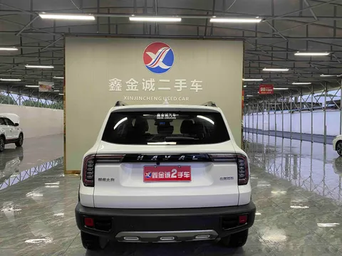Haval