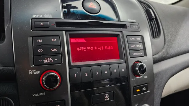 Kia Cerato (Forte)