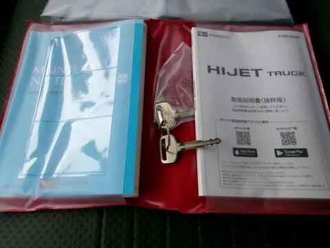 Daihatsu Hijet Truck