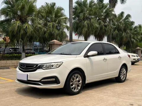Geely Vision