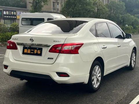 Nissan Sylphy