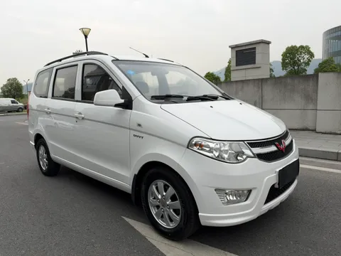 Wuling Hongguang