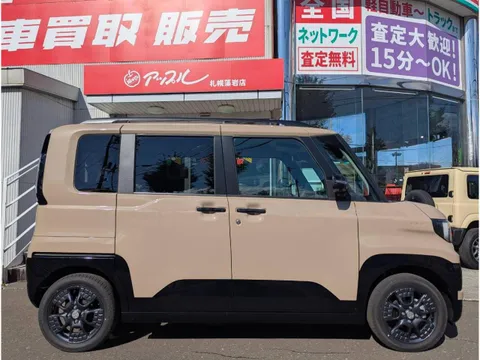 Mitsubishi Delica Mini