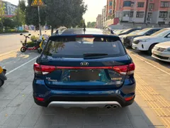 Kia KX