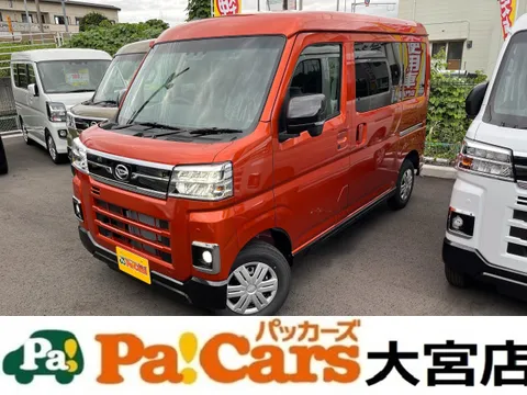 Daihatsu Atrai