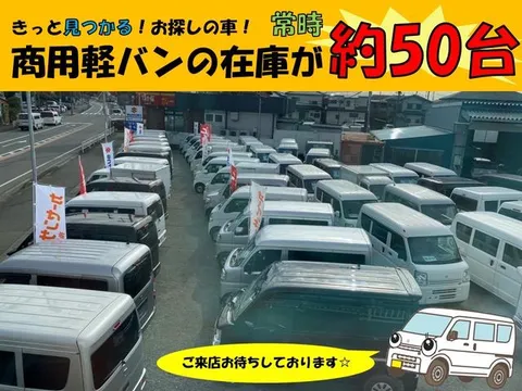 Mazda Scrum