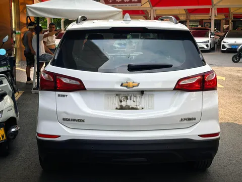 Chevrolet
