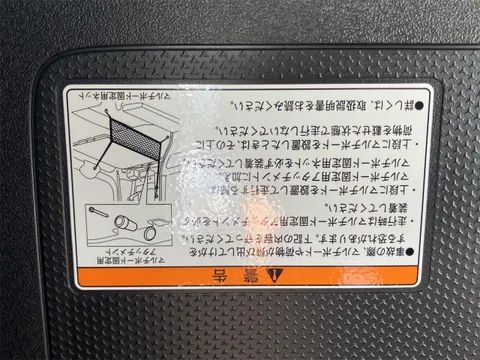 Suzuki Spacia Base