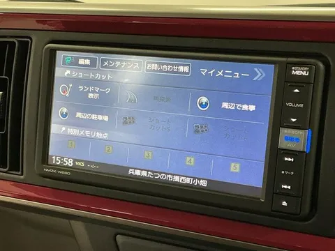 Daihatsu Boon