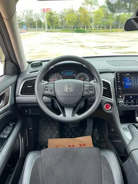 Honda Avancier