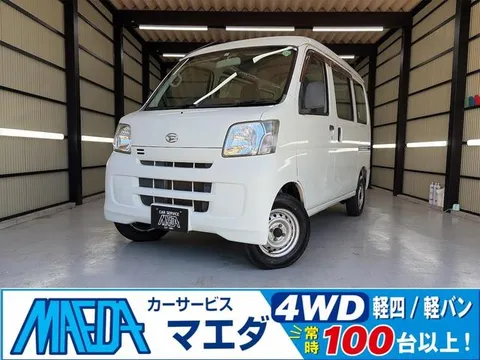 Daihatsu Hijet Cargo