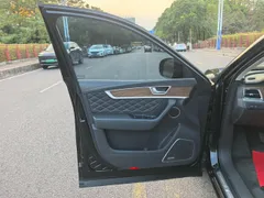 Hongqi HS7
