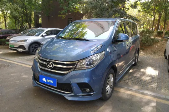 Maxus G10