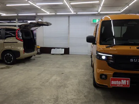 Suzuki Super Carry