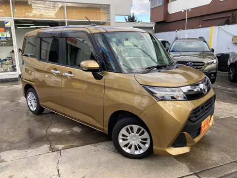 Toyota Tank