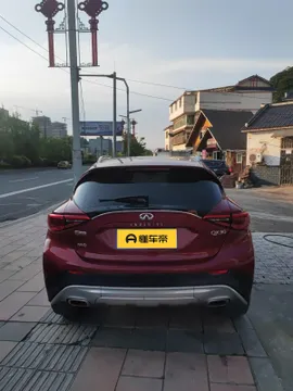 Infiniti QX30