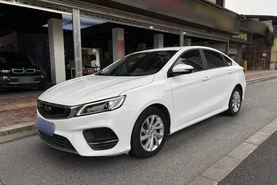 Geely Binray