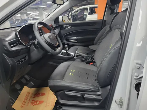 Baojun RM-5