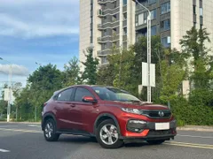 Honda XR-V