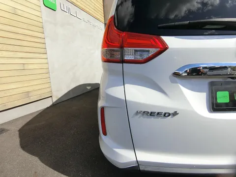Honda Freed Plus