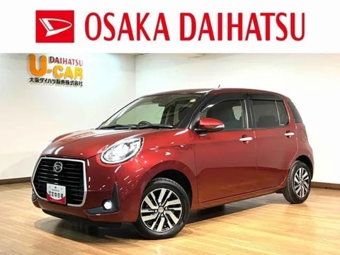 Daihatsu Boon