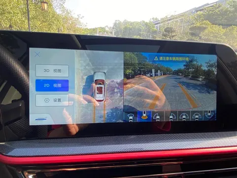 Changan Oshan X5