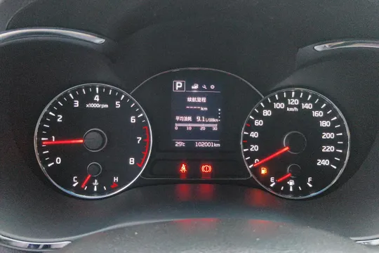 Kia Cerato (K3)