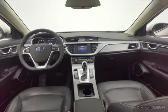 Geely Emgrand GL