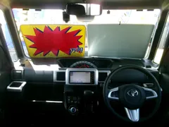 Toyota Pixis Mega