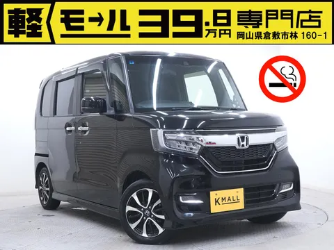 Honda N-BOX Custom