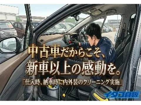 Mazda Scrum