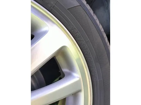 Nissan Clipper Rio