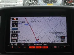 Nissan Clipper Rio