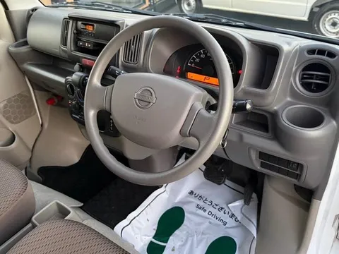 Nissan Clipper