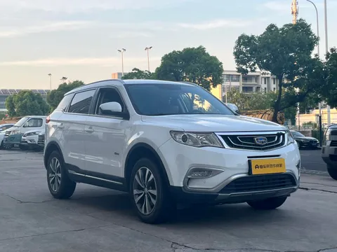 Geely Boyue