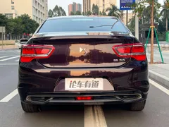 DS 5LS