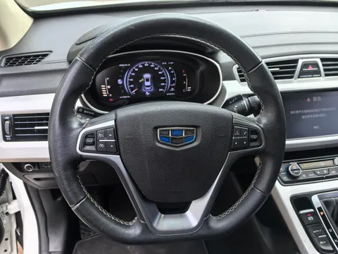 Geely Boyue