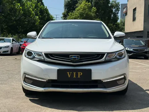 Geely