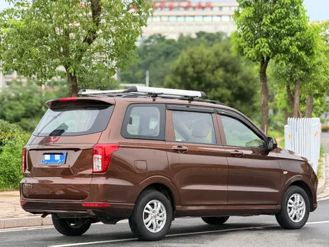 Wuling Hongguang