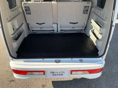 Nissan Clipper Rio