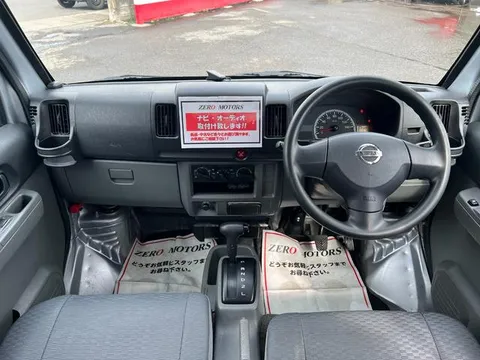 Nissan Clipper