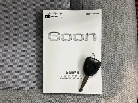 Daihatsu Boon