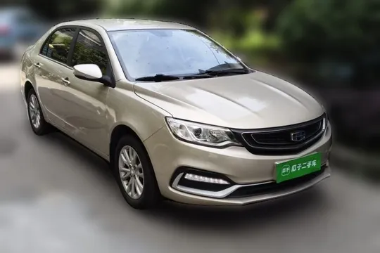 Geely Vision
