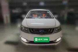 Geely Vision