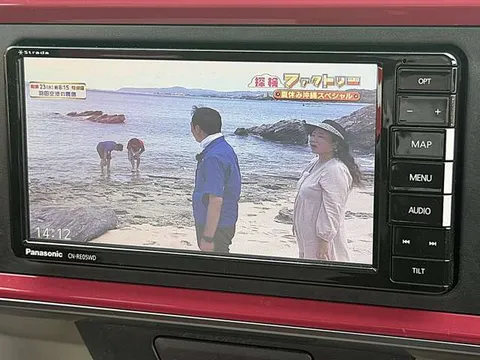 Daihatsu Boon