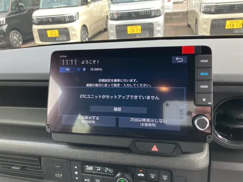 Honda N-BOX Joy