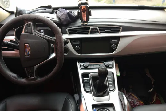 Geely Boyue